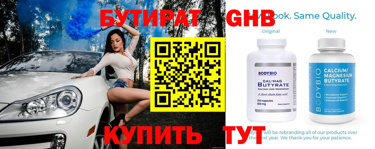  КОКАИН Кузнецк