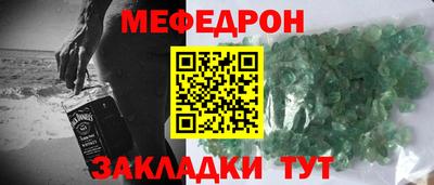 мдпв Кандалакша