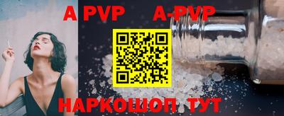 мдпв Кандалакша