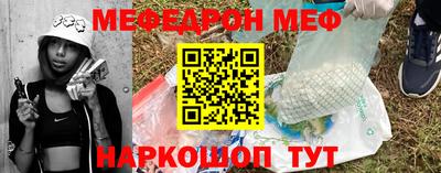 мдпв Кандалакша