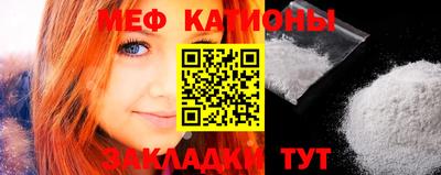 мдпв Кандалакша