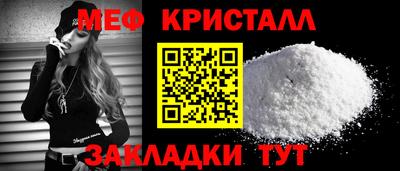 ALPHA PVP Камышлов
