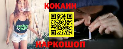 ALPHA PVP Камышлов