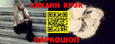 крисы Канаш