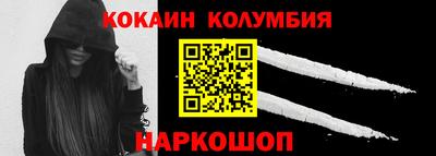 ALPHA PVP Камышлов
