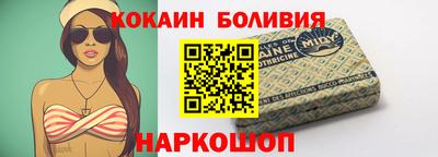 ALPHA PVP Камышлов