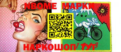 ALPHA PVP Камышлов