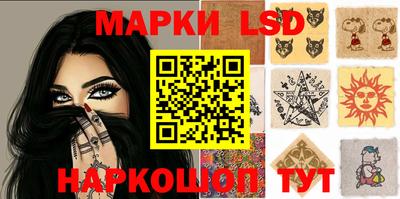 ALPHA PVP Камышлов