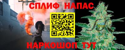мдпв Кандалакша