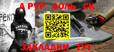 мдпв Кандалакша