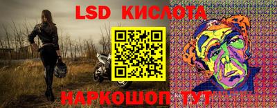мдпв Кандалакша