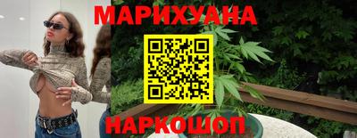 крисы Канаш