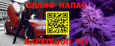 крисы Канаш