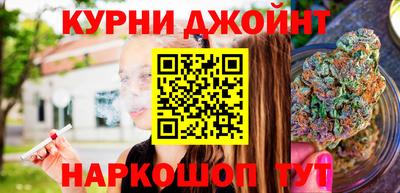 крисы Канаш