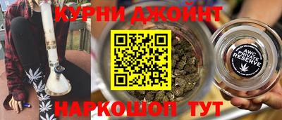 ALPHA PVP Камышлов