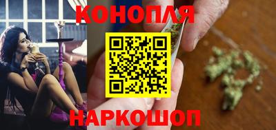 ALPHA PVP Камышлов