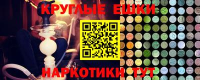 ALPHA PVP Камышлов