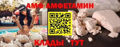 крисы Канаш