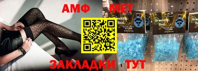 мдпв Кандалакша