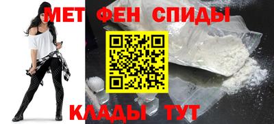 крисы Канаш