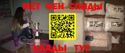 мдпв Кандалакша