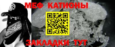 мдпв Кандалакша