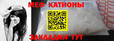 ALPHA PVP Камышлов