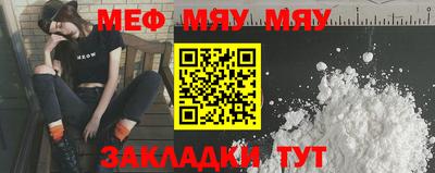 мдпв Кандалакша