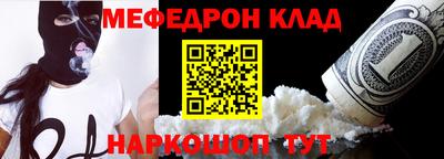мдпв Кандалакша